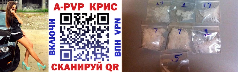 Alfa_PVP мука  Славгород 
