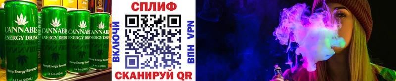 сколько стоит  Славгород  Печенье с ТГК марихуана 