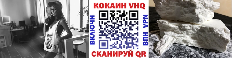 Cocaine Перу  даркнет Telegram  Славгород 