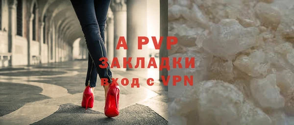 гашишное масло Белоозёрский
