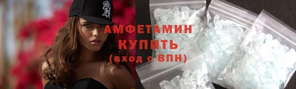гашишное масло Белоозёрский