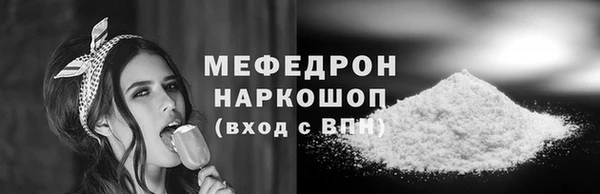 гашишное масло Белоозёрский