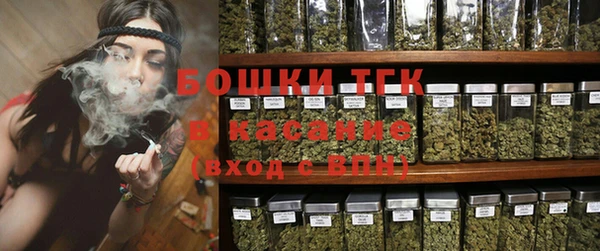 гашишное масло Белоозёрский