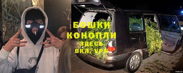 МДМА Беломорск