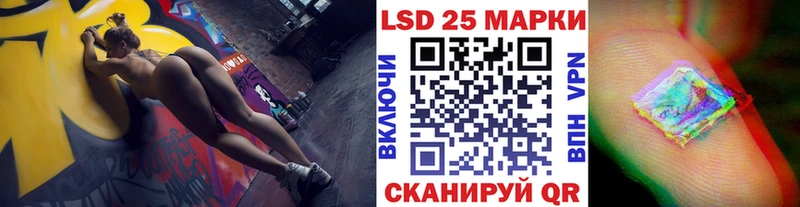 купить  сайты  Славгород  Марки N-bome 1,8мг 
